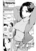 Cover 85892