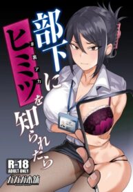 Cover 85902