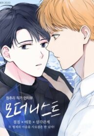 Cover 85918