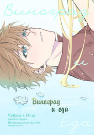 Cover 85920