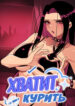 Cover 85947