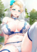 Cover 85956
