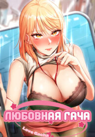 Cover 85962