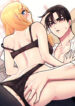 Cover 85964