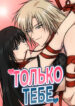 Cover 85976