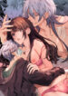Cover 86006