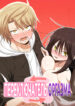 Cover 86022
