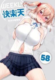 Cover 86026