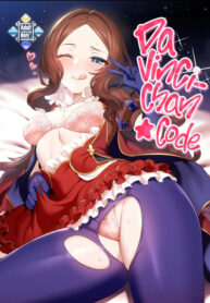 Cover 86032