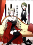 Cover 86046