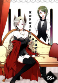 Cover 86046