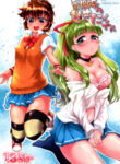 Cover 86070