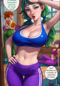 Cover 86078