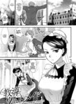 Cover 86106