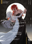 Cover 86112