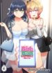 Cover 86114