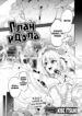 Cover 86136