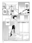 Cover 86142