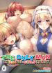 Cover 86158