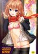 Cover 86164