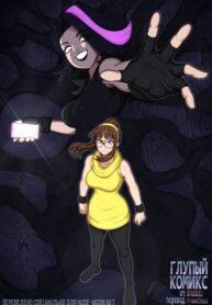 Cover 86170
