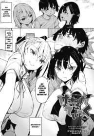 Cover 86186