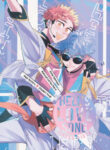 Cover 86188