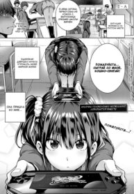 Cover 86190