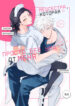 Cover 86208