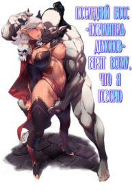 Cover 86222