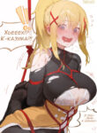 Cover 86234