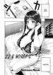 Cover 86236