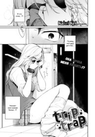 Cover 86248