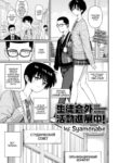 Cover 86260
