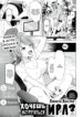 Cover 86264
