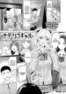 Cover 86290