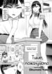 Cover 86294