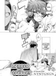 Cover 86296