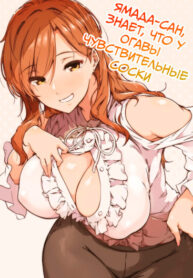 Cover 86308