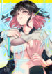 Cover 86315