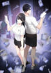 Cover 86361