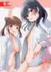 Cover 86369