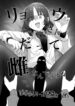 Cover 86371