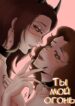 Cover 86387