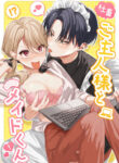 Cover 86415