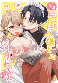 Cover 86415