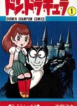 Cover 86440