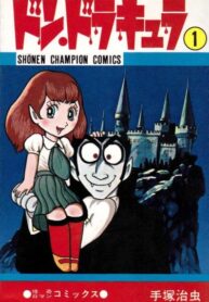 Cover 86440