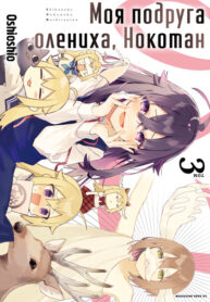 Cover 86475