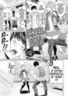 Cover 86495